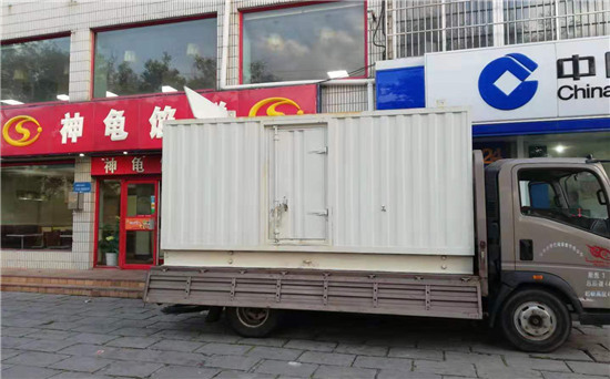 连南发电车出租