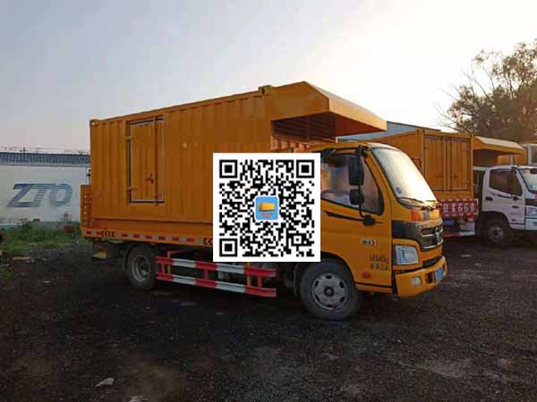 连南租赁发电车