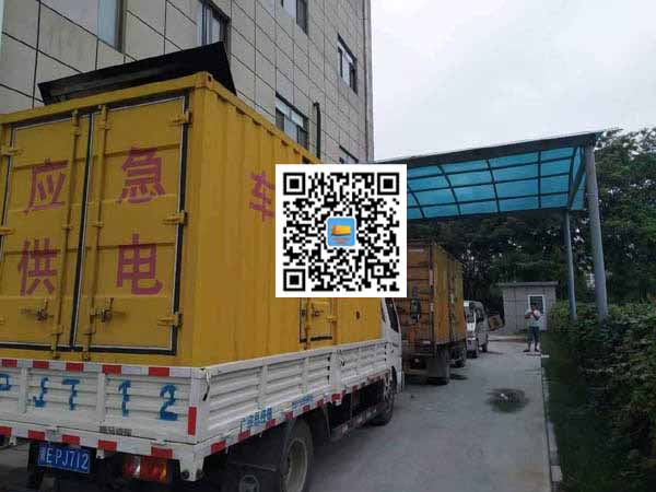 连南出租发电机-柴油发电机组启动困难的原因有哪些?