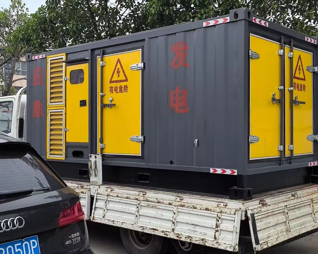 连南发电机出租：可靠的电力保障解决方案